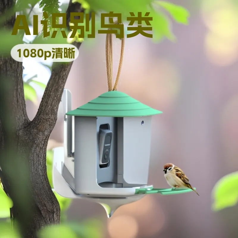 Smart Garden Video - Inteligentny karmnik dla ptaków z kamerą