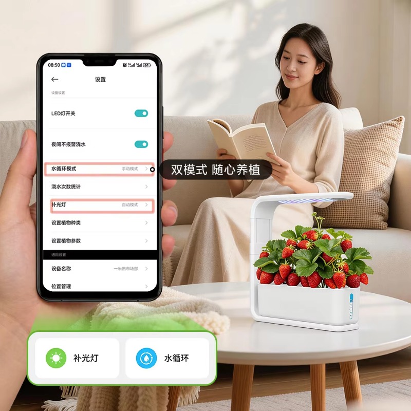 Inteligentny hydroponiczny sys – Smart Garden Indoor recenzja i cena